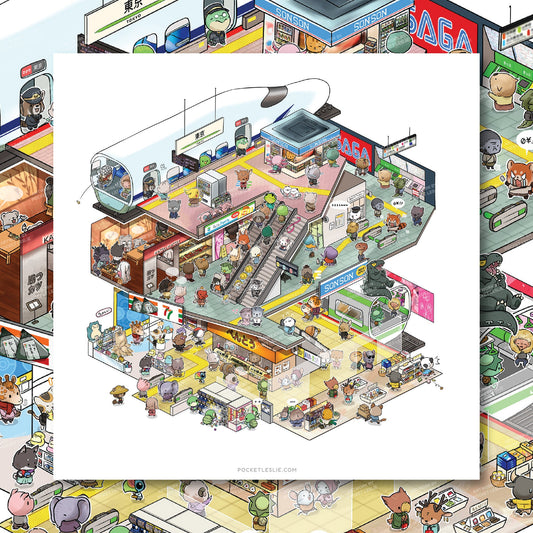 Tokyo Series: Tokyo Station