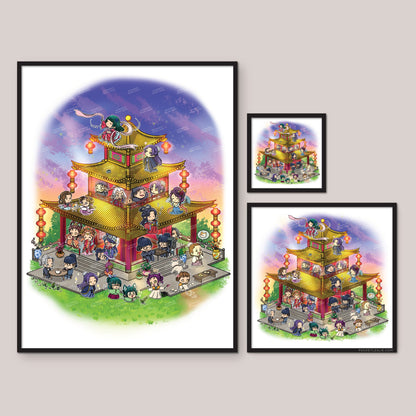 Apothecary Diaries: Rear Palace