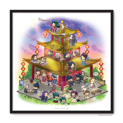 Apothecary Diaries: Rear Palace