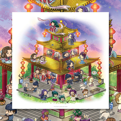 Apothecary Diaries: Rear Palace