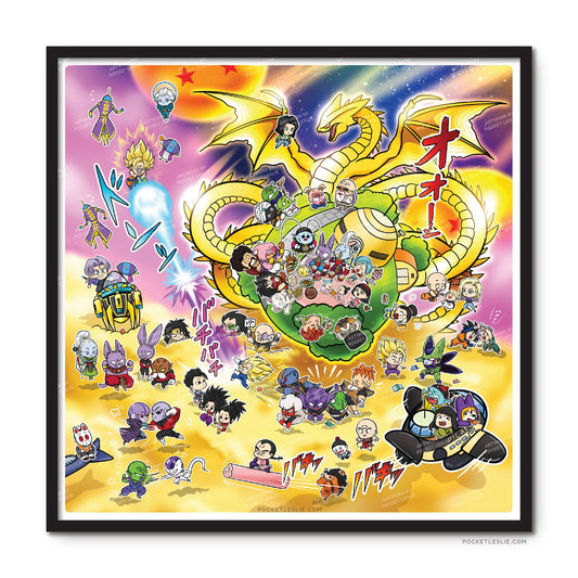 Dragonball: King Kai's Picnic