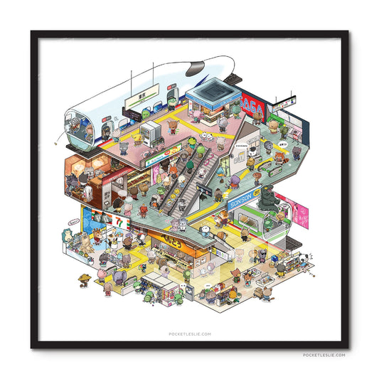 Tokyo Series: Tokyo Station